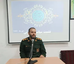 داشتن روحیه مقاومت و بصیرت از ویژگیهای یک جامعه موفق است