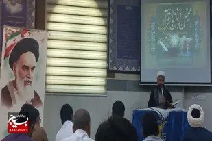 برگزاری محفل انس با قرآن کریم در نمازخانه سپاه ناحیه کنارک