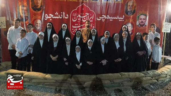 بسیج دانشجویی در دومین کنگره ملی شهدا