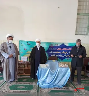 کتاب و کتاب خوانی از پایه های فرهنگی در زندگی انسان است