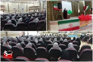 همایش حجاب و عفاف در شهرستان کنارک