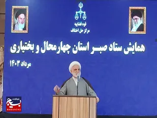 زندانیانی که ضرری برای جامعه ندارند در زندان نمانند