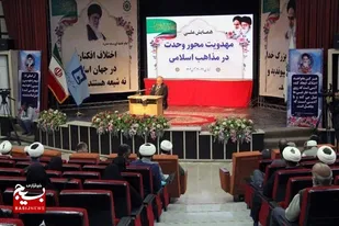 یکی از ویژگی&zwnj;های فرهنگ مهدوی، تمدن&zwnj;سازی بر مبنای جهان&zwnj;بینی توحیدی است
