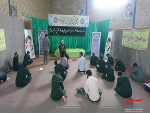 آزمون عقیدتی و سیاسی پایوران و کارکنان وظیفه