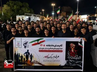 گام&zwnj;های عاشقانه در گلستان اهواز/؛ پیوند فرهنگ عاشورا با نشاط اجتماعی
