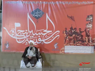 مراسم اربعین حسینی درشهرکرد