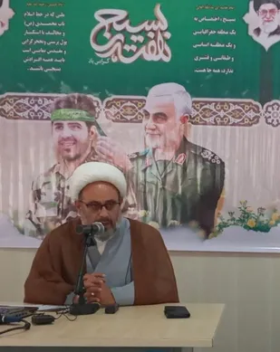 نیروهای بسیجی و مخلصی که در رکاب ولایت قرار دارند موفق و پیروز هستند