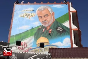 رونمایی بزرگترین طرح دیوارنگاره فراهان