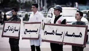 پیام تبریک امام جمعه رومشکان به مناسبت گرامیداشت هفته بســیج ســازندگی