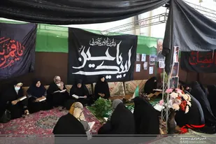 گرامیداشت هفتم شهدای حرم شاهچراغ در ۱۳ آبان بابل