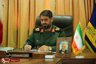 فرمانده سپاه استان لرستان پیام تسلیت  صادر کرد