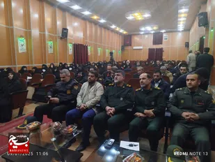 برگزاری دوره توانمند سازی حیات طیبه ۳ در شاهرود+ تصاویر