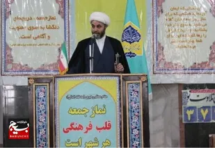 اربعین، کلید طلایی ظهور و نمادی از وحدت جهانی است