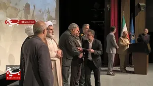 تجلیل از ایثارگران، مدیران جهادی و فرزندان شهدا