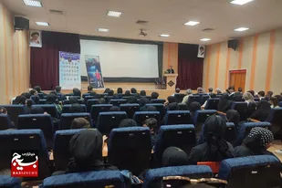 برگزاری پنجمین یادواره شهدای ورزشکار شهرستان اسدآباد و شهید &laquo;یاسر زیوری&raquo;