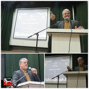 تربیت و آرامش در خانواده دارای ارزش&zwnj;های اسلامی و دینی است