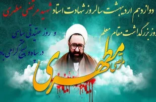 توفیقات سپاه مرهون معنویت، ایمان و اخلاق اسلامی است