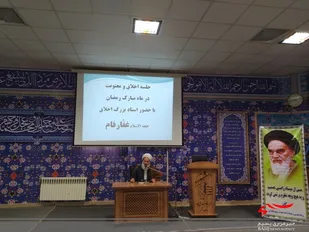 پاسداری بازوی محکم برای مقام و جایگاه ولایت فقیه است