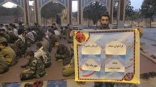 فراخوانی شبانه پایگاه شهید دستغیب حوزه بسیج صالح آباد