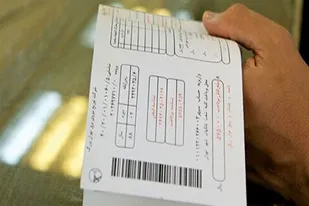 قبوض انشعابات مددجویان استان فارس رایگان شد
