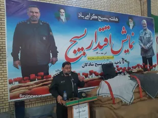 تفکر بسیجی عامل بازدارنده آسیب&zwnj;های اجتماعی است
