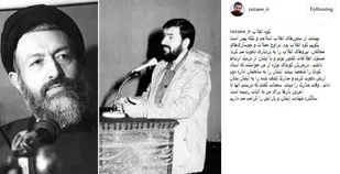 کدام شخصیت در نظر محسن رضایی کوه انقلاب است؟