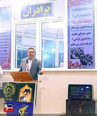 چایخانه امام رضا(ع) در شهرستان شادگان افتتاح شد