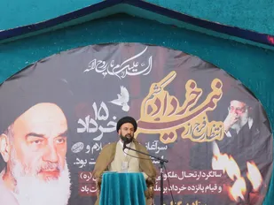 برگزاری مراسم گرامیداشت ارتحال ملکوتی حضرت امام خمینی(ره) در برخوار+تصاویر