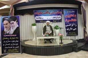 محفل انس و الفت خانواده های پایور نمایندگی ولی فقیه سپاه نینوا/تصاویر