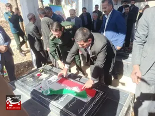 میهمانی لاله ها در روستای برآفتاب میلاس