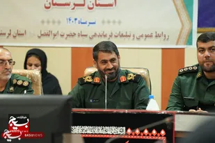 نشست فرمانده سپاه حضرت ابوالفضل (ع) استان لرستان با  اصحاب رسانه به روایت تصویر