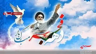 رژه خودرویی در شهر درق برگزار شد