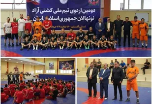 حضور ۲۸ کشتی&zwnj;گیر در اردوی تیم ملی کشتی آزاد نونهالان
