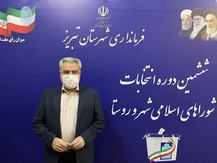 اعلام نتایج نهایی شوارهای اسلامی پس از پایان شمارش آرای ریاست جمهوری