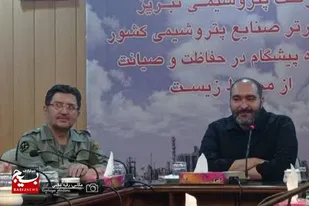 ساخت یادمان شهدای خدمت در محل شهادت رئیس جمهور/ راه اندازی دوهزار خانه محیط زیست در کشور