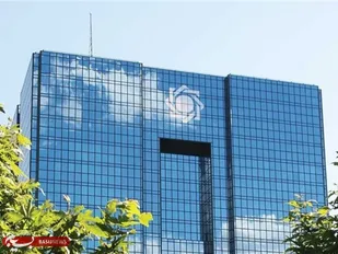 فیچ :دارایی&zwnj;های نظام بانکی ایران به ۴ برابر تولید ناخالص داخلی می&zwnj;رسد