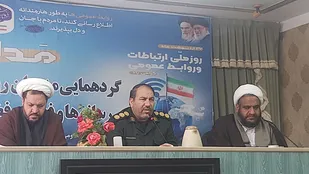 ایجاد پل ارتباطی بین جوانان و مسئولین ضروری است