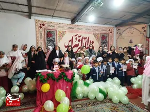 برگزاری جشن میلاد حضرت مولا امیرالمؤمنین(ع)