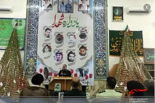 برگزاری یادواره شهدا شهرستان چابهار