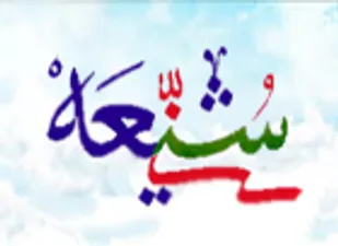 خروجی عملی جلسات و مسابقات قرآنی باید وحدت شیعه و سنی باشد
