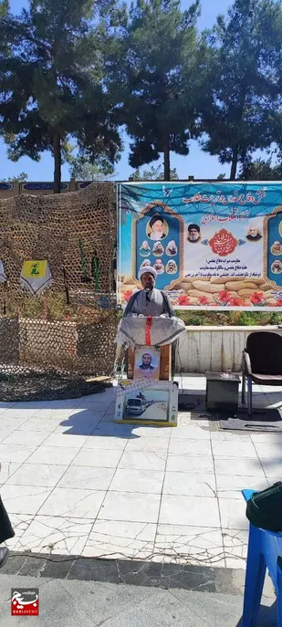 برگزاری مراسم گرامیداشت هفته دفاع مقدس و بزرگداشت اولین سالگرد مجاهد کبیر شهید سید حسن نصرالله  درحوزه علمیه امام صادق علیه السلام زاهدان