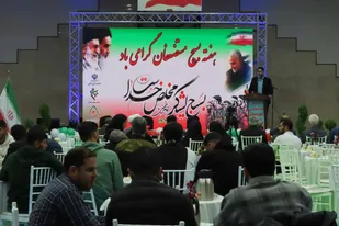 بازتاب مراسم هم&zwnj;نفس قهرمان در صداوسیما