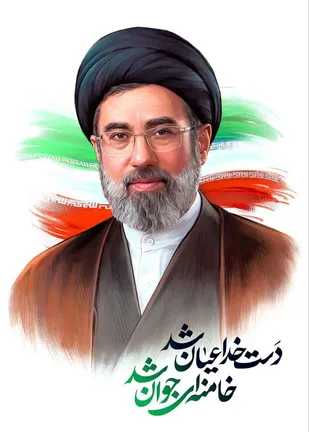 بیانیه ستاد توسعه و بازسازی عتبات عالیات خراسان جنوبی در انتخاب حضرت آیت الله سیدمجتبی حسینی خامنه ای به امامت و رهبری انقلاب اسلامی