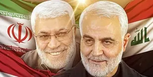 تقدیر از برگزیدگان تولید و نشر محتوا با موضوع سردار سلیمانی