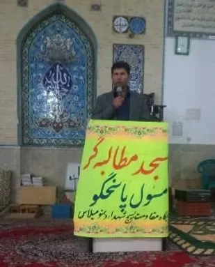 نشست مسجد مطالبه گر در روستای دهنو میلاس لردگان