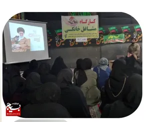 صندوقی با ماهیانه ۵۰ هزار تومان، وام ۱۰ میلیونی بگیرید/افتتاح تعاونی دختران آفتاب