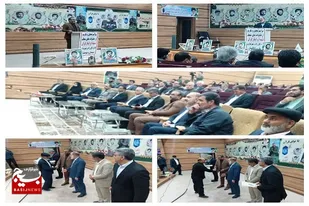 آیین تجلیل از خانواده های معظم شهدا و ایثارگران اداره کل راه و شهرسازی استان سیستان و بلوچستان