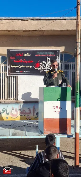 سرهنگ پاسدار امام&zwnj;بخش: بسیج از دل مردم برای صیانت از انقلاب اسلامی شکل گرفت