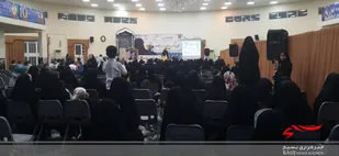 تصاویر برنامه های هفته عفاف و حجاب در شهرستان عسلویه