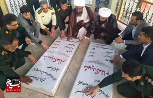 غبارروبی و عطرافشانی قبور مطهر شهدای گمنام شهرستان بندرسیریک بمناسبت سالروز آزادسازی خرمشهر انجام شد